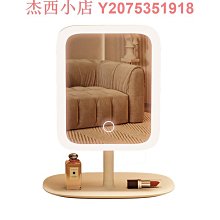 化妝鏡 化妝鏡帶燈學生宿舍臺式桌面梳妝臺鏡子充電網紅貝殼補光燈梳妝鏡 歷史價格詳細信息