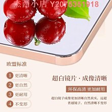 鏡子貼墻自粘全身鏡家用穿衣鏡女生臥室壁掛粘貼宿舍試衣掛墻~半島鐵盒~營業中可開發票 歷史價格詳細信息