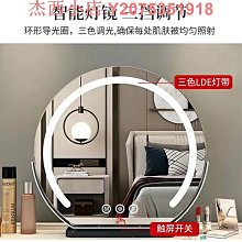 高端led財神供燈款插電兩用燭臺供佛燈長明燈招財旺財波燈電 歷史價格詳細信息