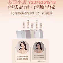 免打孔浴室鏡子LED鋁合金邊框智能鏡子圓形浴室鏡子壁掛鏡子帶燈  露天市集  全臺最大的網路購物市集 歷史價格詳細信息