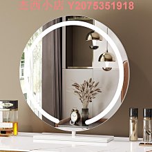 臺式化妝鏡LED帶燈桌面補光鏡美容化妝鏡歐式梳妝銅鏡3倍放大鏡子 歷史價格詳細信息