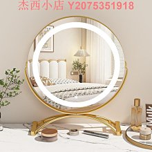 現代簡約LED子母立燈 送燈泡(落地燈/桌燈/檯燈)小夜燈創意立體燈照明燈 歷史價格詳細信息