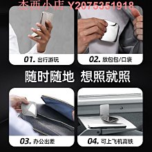 隨身折疊化妝鏡 雙面折疊化妝鏡 折疊鏡 折疊鏡子 折疊化妝鏡 隨身化妝鏡 補妝鏡 攜帶化妝鏡 可愛小鏡子【GA0323】 歷史價格詳細信息