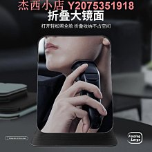 臺式宿舍學生化妝鏡子桌面便攜小圓鏡子少女心雙面鏡梳妝鏡公主鏡 歷史價格詳細信息