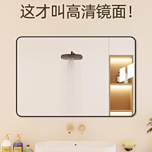 免打孔浴室鏡子LED鋁合金邊框智能鏡子圓形浴室鏡子壁掛鏡子帶燈  露天市集  全臺最大的網路購物市集 歷史價格詳細信息