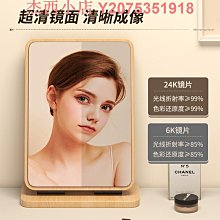 木質桌面化妝鏡大號臺式收納盒一體復古梳妝鏡家用仿古風折疊鏡子 SN1212 歷史價格詳細信息