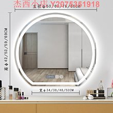 led化妝鏡梳妝鏡掛牆臺式帶燈大燈泡家用影樓鏡子化妝補光 歷史價格詳細信息