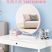 鏡子風暴（簡體書）┅魏天┅南影，高中生。拇指族，網游控，獨居，討厭碎碎念，唯一感興趣的就是偵破奇異案件。 歷史價格詳細信息