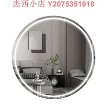led化妝鏡梳妝鏡掛牆臺式帶燈大燈泡家用影樓鏡子化妝補光 歷史價格詳細信息