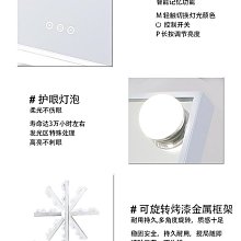 led化妝鏡子臺式帶燈高顏值學生宿舍桌面折疊網紅梳妝補光美妝燈 歷史價格詳細信息