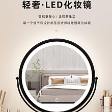 【大號】旋轉吸盤置物架 浴室收納架 置物架 廚房瀝水架 HNRE41 歷史價格詳細信息