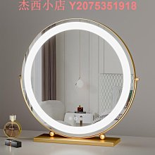 化妝 圓形圓筒新款超火 收納盒大容量手提化妝箱防水定型款 歷史價格詳細信息