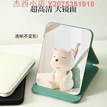 折疊化妝鏡 桌面鏡 梳妝鏡 桌面可立 LED帶燈折疊化妝鏡 歷史價格詳細信息