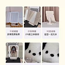 貝殼化妝鏡家用臺式LED美妝鏡簡約高顏值折疊帶燈節日送禮 歷史價格詳細信息