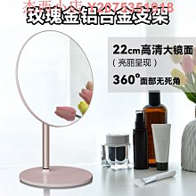 輕奢化妝鏡帶燈補光充電臺式LED燈桌面家用宿舍網紅美妝化妝鏡子 歷史價格詳細信息