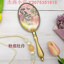 小號古銅單殼羅馬懷錶 簡約白面羅馬小懷錶 8889 鐘錶 懷錶 歷史價格詳細信息