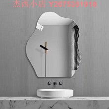 家用鏡子貼墻自粘全身穿衣鏡女生臥室輕奢鋁合金掛墻試衣鏡異形鏡~半島鐵盒~營業中可開發票 歷史價格詳細信息