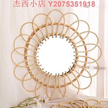 玄關背景牆裝飾鏡太陽形狀掛鏡餐廳客廳鏡浴室洗手間歐式美式鏡子 歷史價格詳細信息