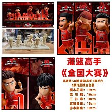 【SD】 灌籃高手「櫻木花道」街頭籃球服套裝籃球衣比賽隊服球衣訓練服 歷史價格詳細信息