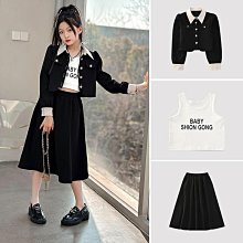 女童子2024新款中大童春秋洋氣時髦工裝兒童春季休閑寬松長 歷史價格詳細信息