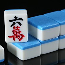 麻將牌家用手搓麻將中號大號紅中麻將牌42號44號136張1宏 歷史價格詳細信息