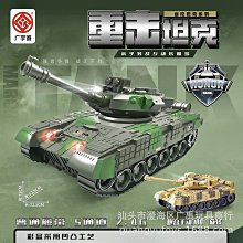 兒童電動軍事恐龍軌道車玩具105顆粒套裝兒童DIY親子互動拼裝模型 歷史價格詳細信息