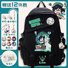 原神周邊 狼的末路鑰匙扣 和璞鳶天空之傲脊合金武器模型玩具武器 歷史價格詳細信息