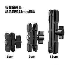 甲酸鋁溶液流量計 甲酸鋁溶液微小流量計 歷史價格詳細信息