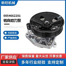 汽車方向盤助力器 單手開車神器 方向盤轉向器 軸承助力器 歷史價格詳細信息