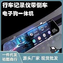 雙鏡頭帶屏內窺鏡高清攝像頭工業管道顯微鏡發動機積碳維修汽修理 歷史價格詳細信息