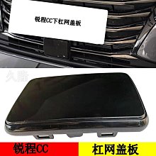 適配 銳捷 LITEON PA-4131-2 34-1891-01 電源 歷史價格詳細信息