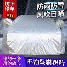 凱越專用led前大燈改裝遠光近光一體燈泡04-11-13-15-18-20款 歷史價格詳細信息