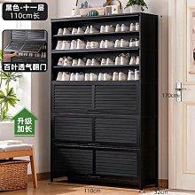 家居家用鞋架子  簡易多層鞋櫃   家用門口防塵收納櫃   多功能鞋架   經濟型置物架 歷史價格詳細信息