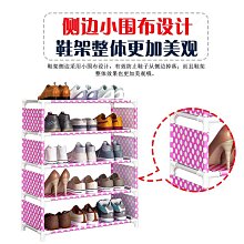 網紅鞋架宿舍簡易門口家用多層鞋柜收納經濟型防塵墻角小型鞋架子~特價家用雜貨 歷史價格詳細信息