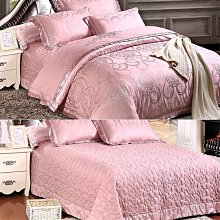 高端婚慶100支長絨棉貢緞提花四件套刺繡結婚被套婚嫁8件套10件套 歷史價格詳細信息