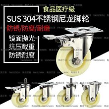 15.1寸(4:3) 304*229mm電腦螢幕保護貼 筆電螢幕保護貼 顯示器液晶螢幕貼防塵防刮 三明治型免裁切 歷史價格詳細信息