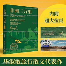 土城實體店面~貨物稅補助2000~請詢價~送分期零利率~國際一對二(CU-2J71FHA2)另售CU-2J71FCA2 歷史價格詳細信息