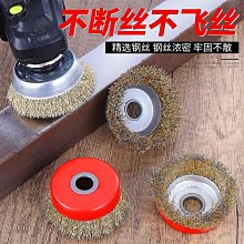 得力鋼絲繩剪刀8寸斷線鉗鋼絲鎖剪鉗子大力剪鋼索鉛封吊繩吊索刀 歷史價格詳細信息