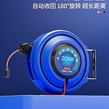 自動伸縮卷管器 不鏽鋼卷盤 3/4尿素卷盤 自動卷盤盤管器 歷史價格詳細信息