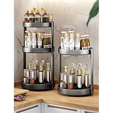 廚房旋轉置物架專用檯面壁掛三角轉角櫃調味品置物架角架 歷史價格詳細信息