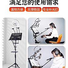 得力譜夾子樂譜夾鋼琴插頁式可修改可愛透明可展開不反光古箏歌譜音~訂金 歷史價格詳細信息