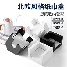 餐廳桌椅 商用輕奢簡約實木巖板西餐廳桌椅卡座沙發組合 歷史價格詳細信息