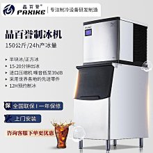 分體式大型環保八溫區回流焊pcb板材金屬無鉛回流焊機 歷史價格詳細信息