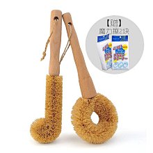 正宗椰殼108 手串 隔片 菩提 佛珠 泥鰍背 椰蒂 天然 老珠 項鍊 歷史價格詳細信息