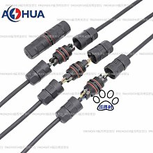 【快速出貨】澳加獅青春版switch遊戲手柄ns pro王國之淚無線pc手柄 歷史價格詳細信息