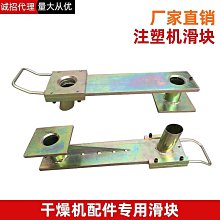 注塑吸料機配件 吸料機電機 上料機真空氣泵 380V吸料機電機 氣泵 歷史價格詳細信息