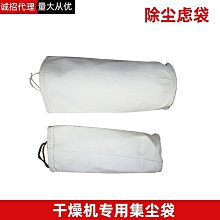加厚無紡布美植袋植樹袋 黑色種植袋 育苗袋出口加侖袋家庭種植盆 歷史價格詳細信息