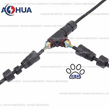 【快速出貨】澳加獅青春版switch遊戲手柄ns pro王國之淚無線pc手柄 歷史價格詳細信息