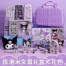 【小洛】進口八字環三叉轉環連接器分叉器三通8字環路亞別針釣魚t型 歷史價格詳細信息