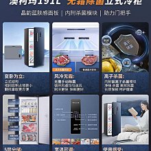 小米立式風冷無線充電手機支架 30W無線充電盤另有無線充電55W 歷史價格詳細信息
